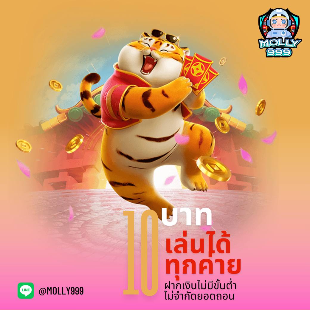 สล็อต ผ่าน วอ เลท เว็บมั่นคง ระบบทันสมัย แจกโบนัส xn88thai