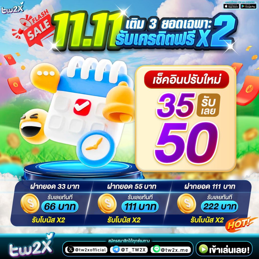 สล็อต ฝาก 10 15 รับ 100 โปรโมชั่นใหม่ล่าสุด โบนัสแรงที่สุดในไทย