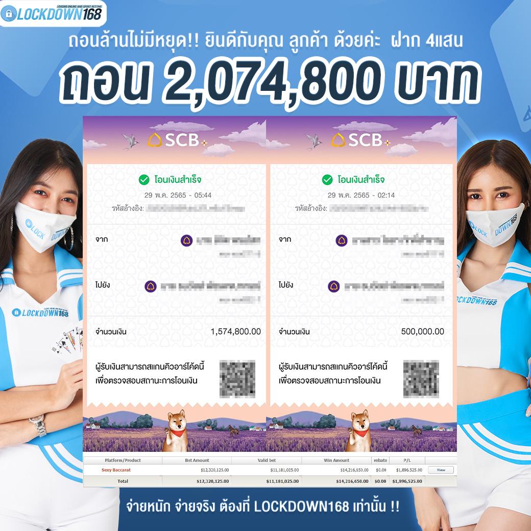 สล็อต ฝาก 7 รับ 100 โปรโมชั่นสุดคุ้ม เพิ่มโอกาสชนะง่าย ๆ