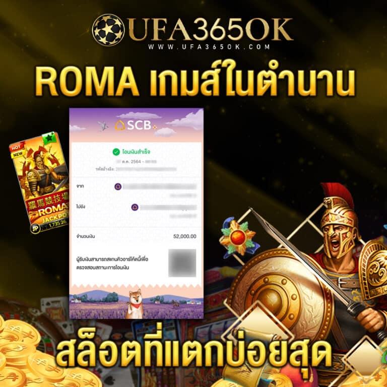 สล็อต ฝาก ถอน true wallet เว็บ ตรง ล่าสุด ใหม่ล่าสุด เล่นง่าย ได้เงินจริง