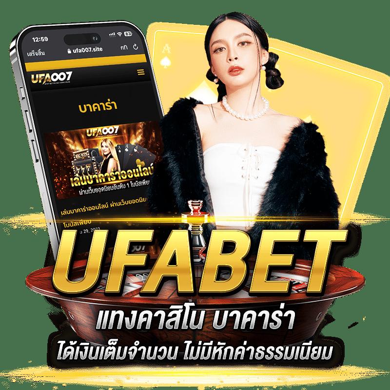 สล็อต ฝาก วอ เลท ระบบใหม่ล่าสุด สมัครง่าย จ่ายไวที่สุด