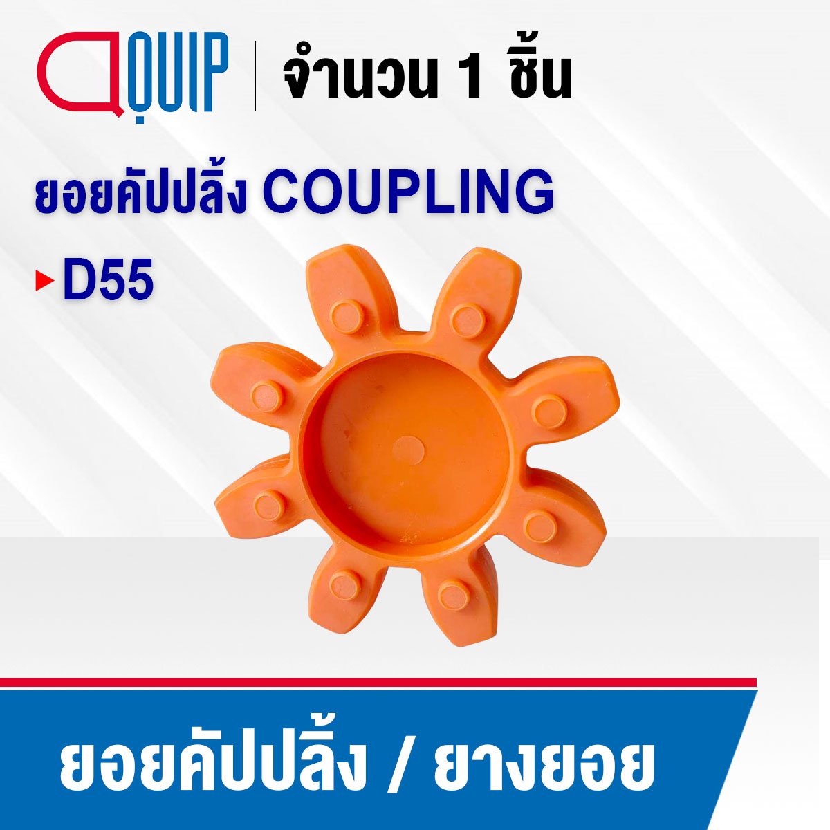 สล็อต ยู ฟ่า 777 คาสิโนออนไลน์ โปรโมชั่นแรง จ่ายจริงทุกยอด