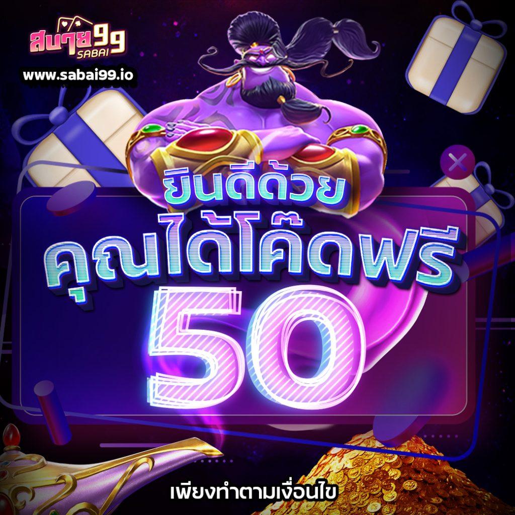 สล็อต รวย แบรนด์คาสิโนออนไลน์ ที่สุดของเกมสล็อตออนไลน์ยอดนิยมในประเทศไทย