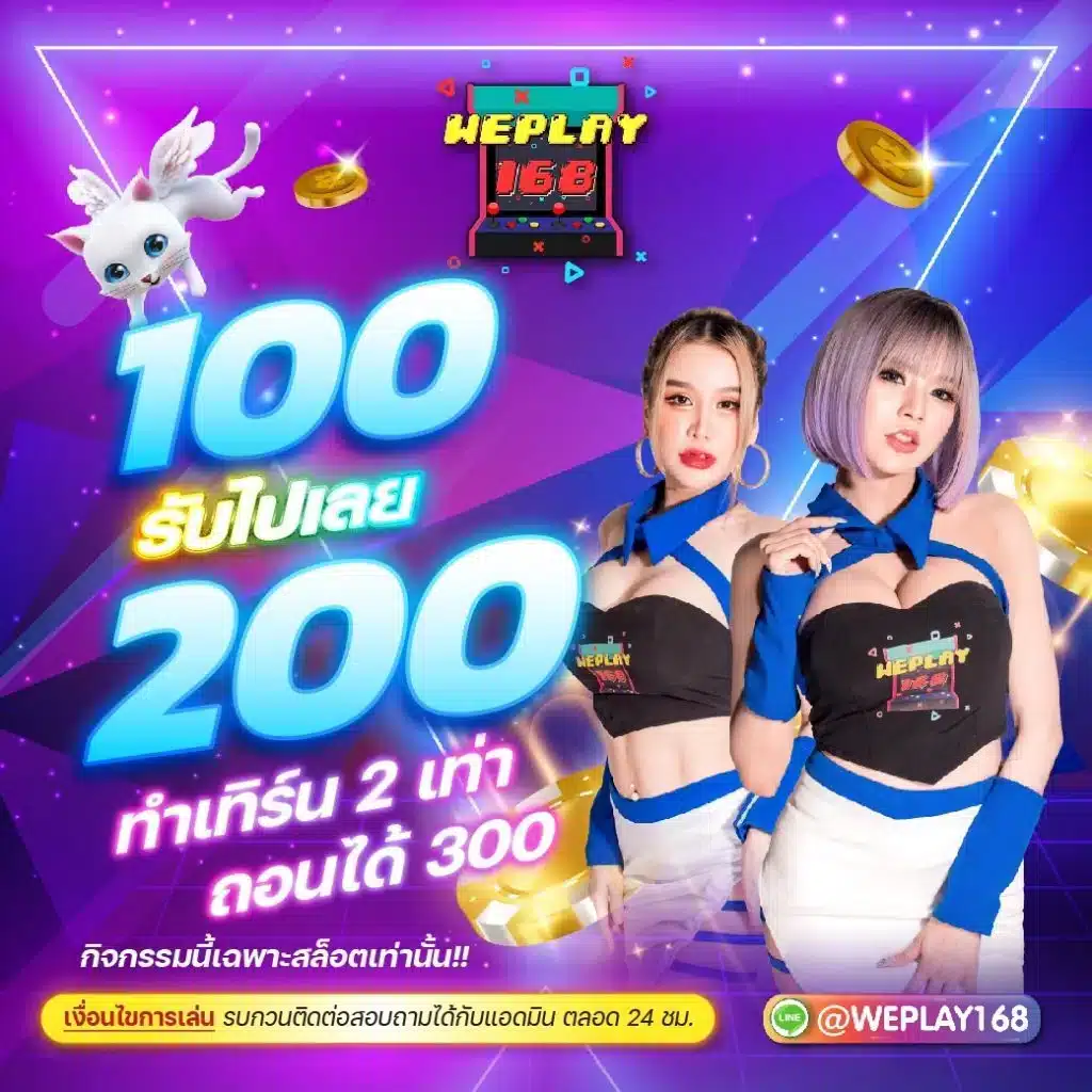 สล็อต ลาวา เว็บตรง ใหม่ล่าสุด ฝาก-ถอน ออโต้ ปลอดภัย 2024