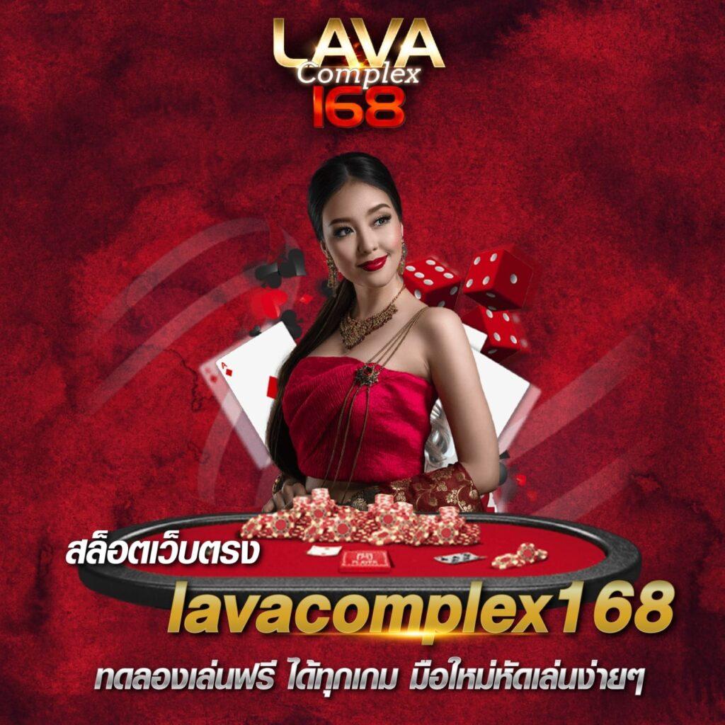 สล็อต วอ เลท ระบบทันสมัย เล่นง่าย จ่ายจริง ไม่มีขั้นต่ำ