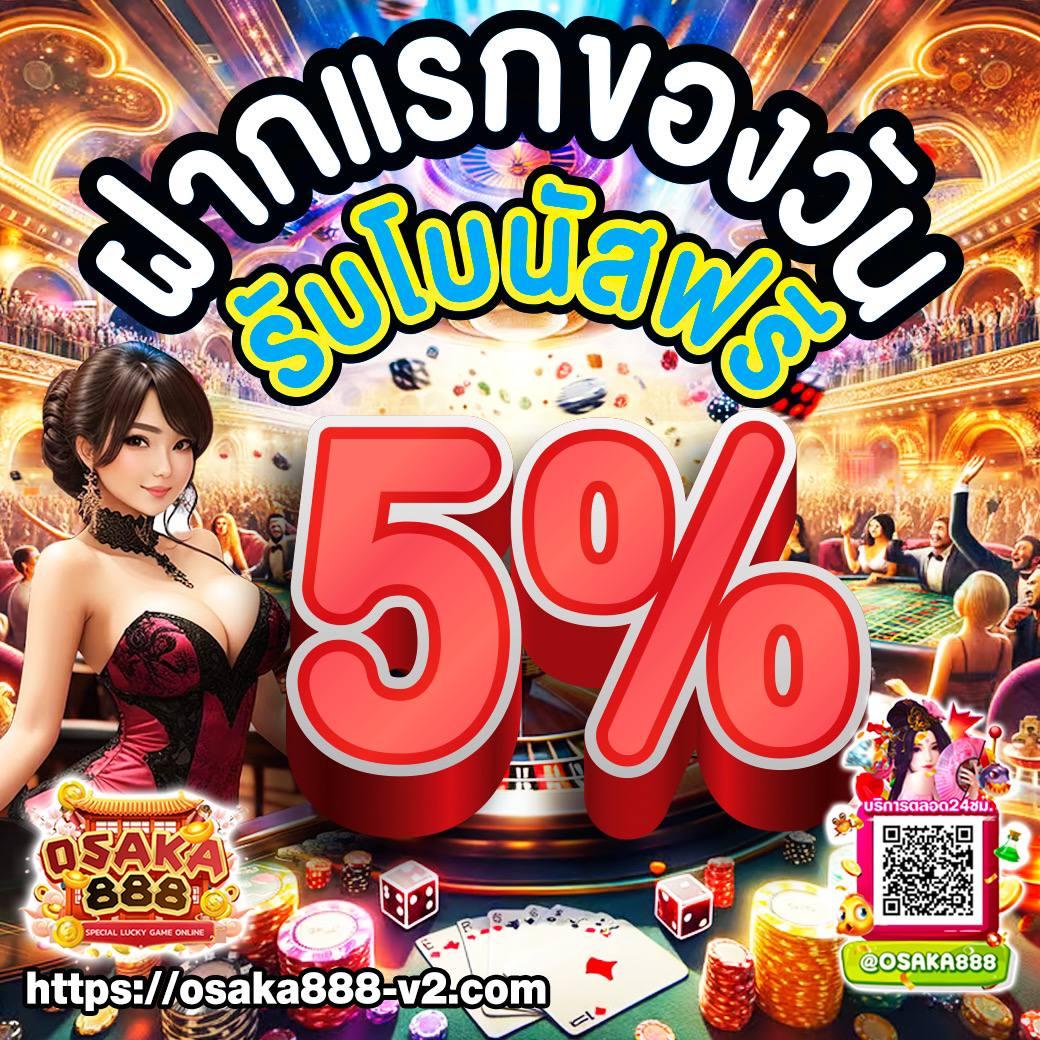 สล็อต เครดิต ฟรี เล่นง่าย ได้เงินจริง พร้อมสูตรเด็ด 2024