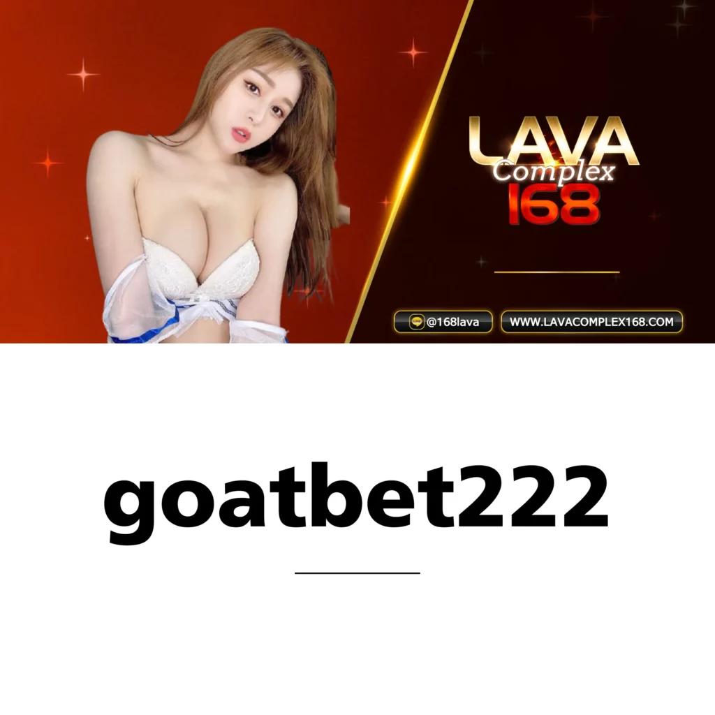 สล็อต เครดิตฟรี ล่าสุด กดรับเอง พร้อมโปรโมชั่นจัดเต็มในไทย