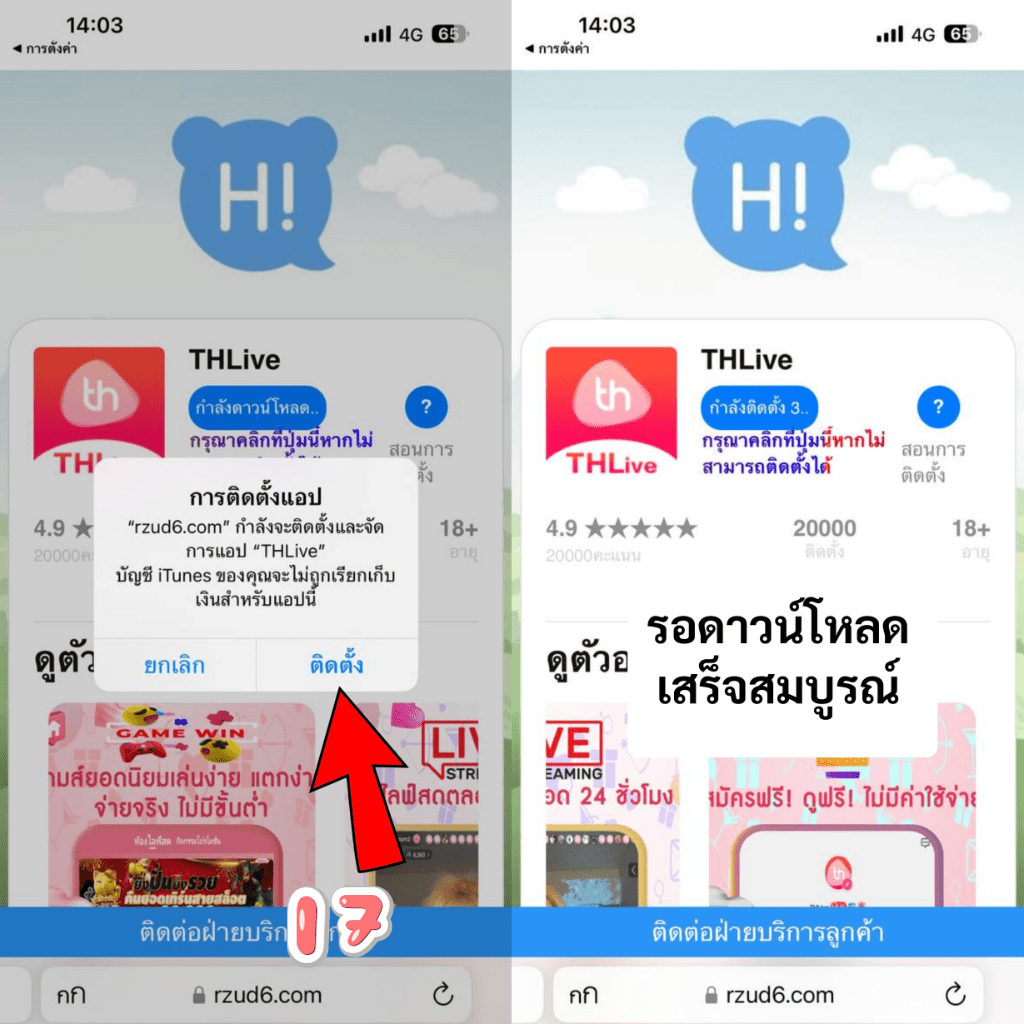 สล็อต เด โม่ เล่นง่าย จบครบทุกเกม เดิมพันสนุก ไม่มีสะดุด