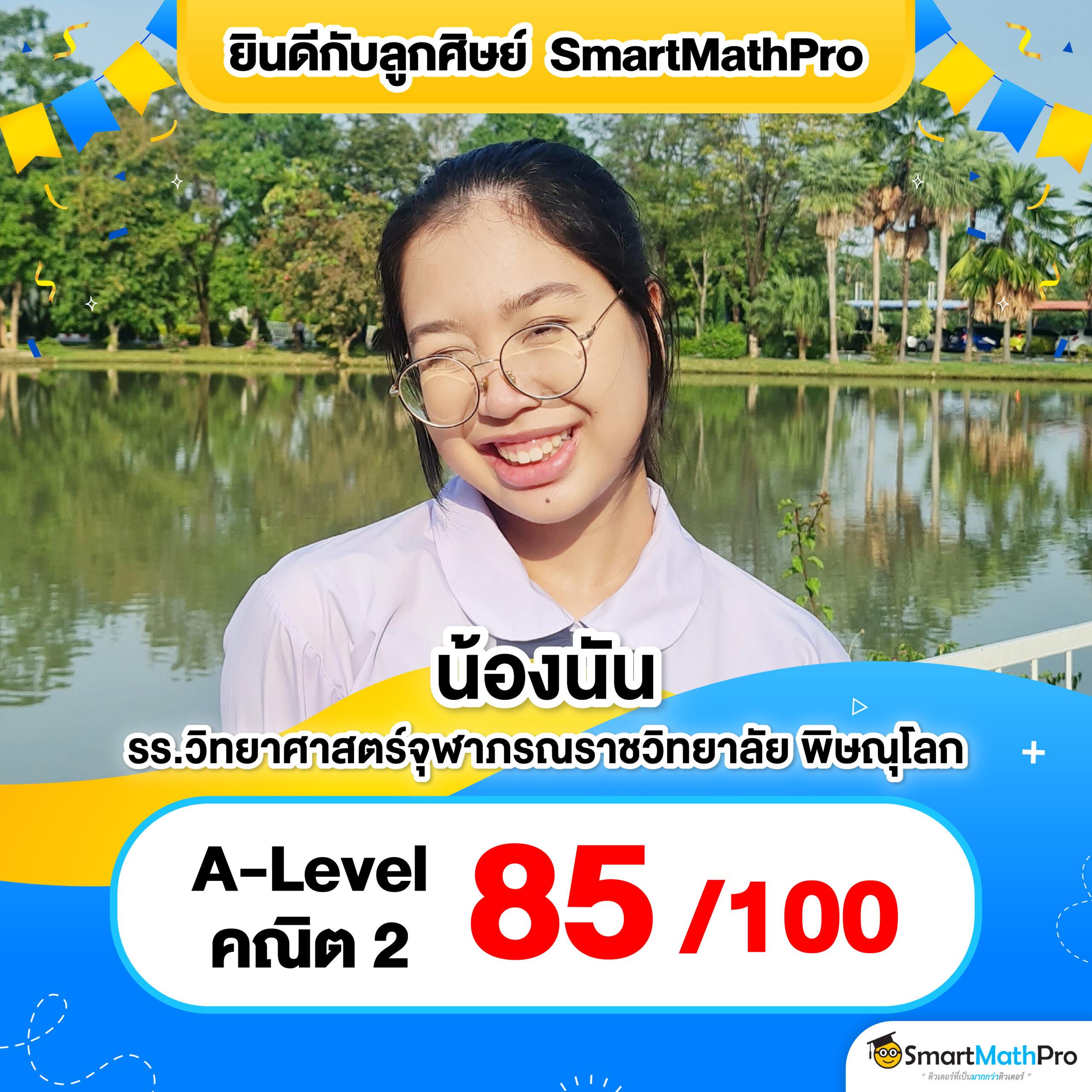 สล็อต เดโม่ เว็บตรง พร้อมเครดิตฟรี ไม่ต้องฝากก่อน ทดลองเล่นฟรี