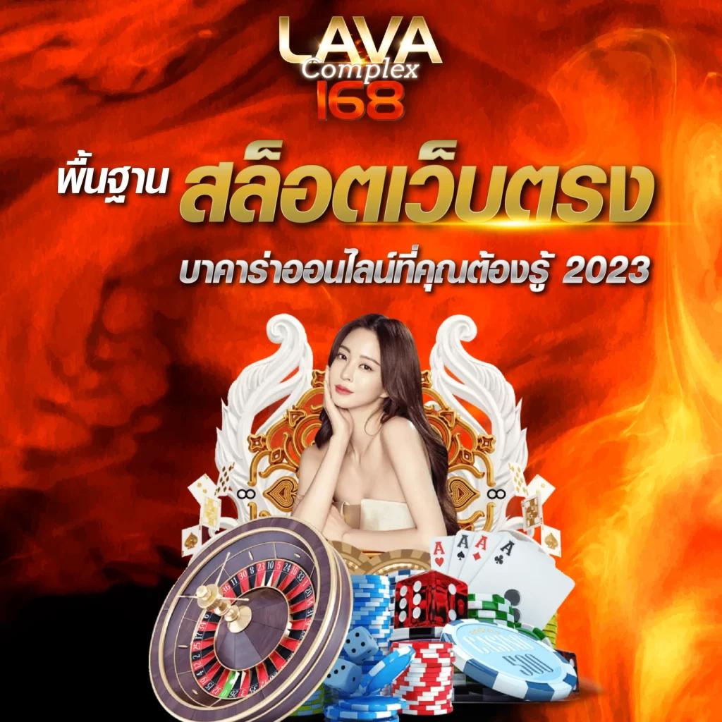 สล็อต เว็บ ตรง 888 รวมเกมฮิต เกมยอดนิยม 2024 เล่นง่ายจ่ายจริง