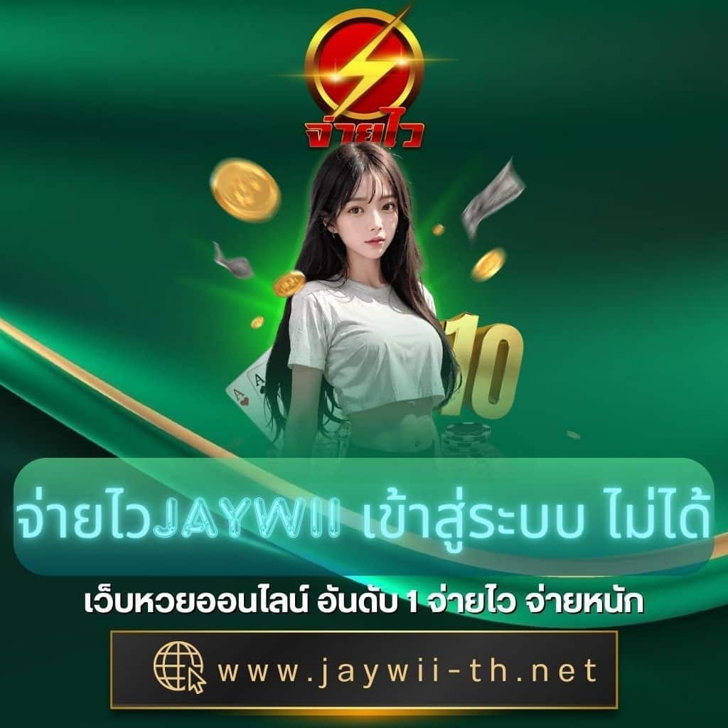 สล็อต เว็บ ตรง pg เว็บใหม่ มั่นใจ ปลอดภัยทุกการเดิมพัน