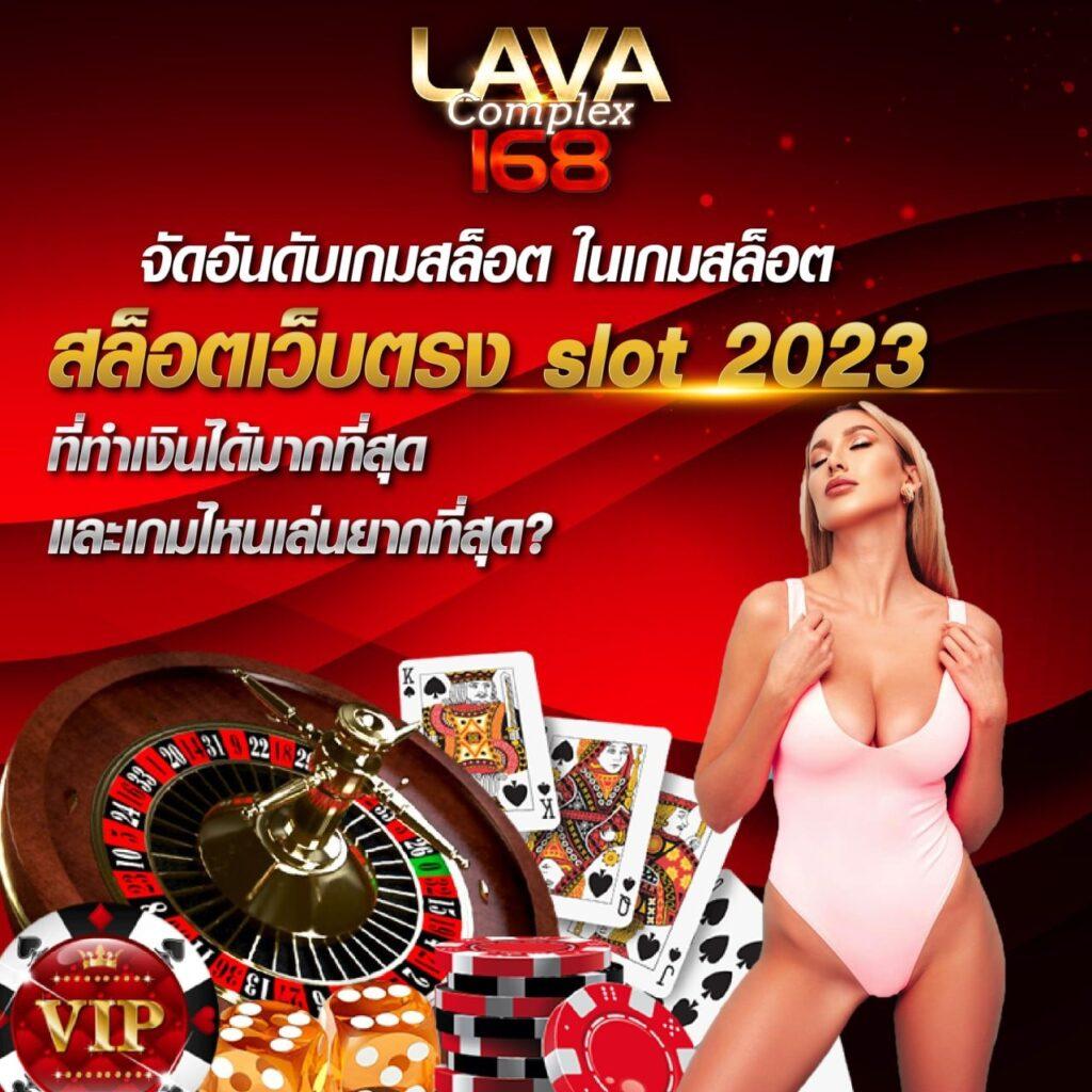สล็อต เว็บ ตรง วอ เลท ระบบออโต้ ฝากถอนไว ไม่มีขั้นต่ำ