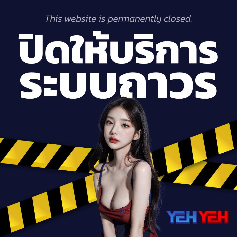 สล็อต เว็บ ใหญ่ pg สมัครง่าย ฝาก-ถอนเร็วทันใจ โบนัสแตกง่ายไม่มีขั้นต่ำ