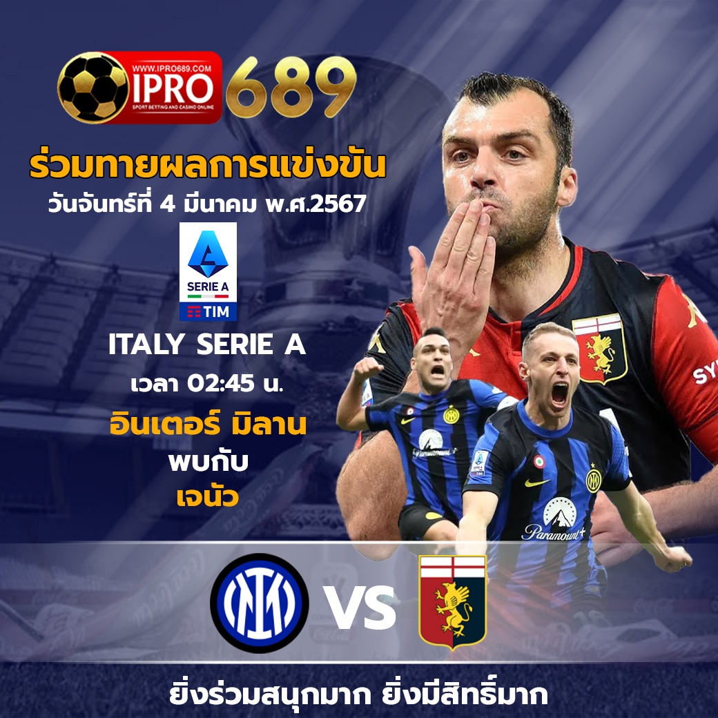 สล็อตbig win ศูนย์รวมเกมสล็อตใหม่ล่าสุดบนมือถือ สมัครง่ายแจกจริง