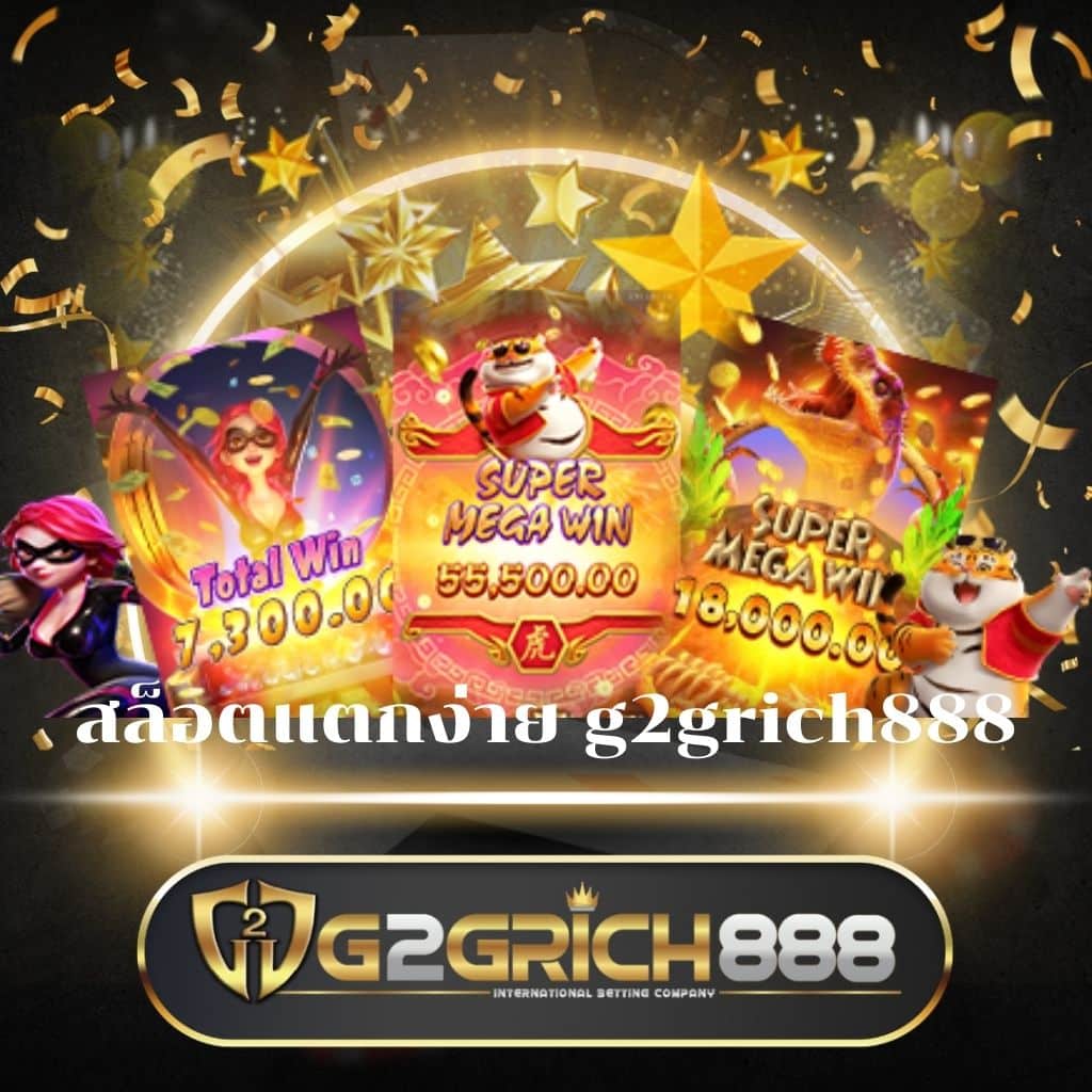 สล็อตdemo คาสิโนสด เล่นง่าย จ่ายจริง ระบบเสถียรที่สุดในไทย