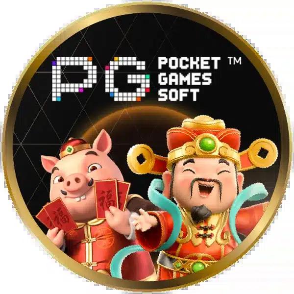 สล็อตg2g123 เว็บเกมสล็อตยอดนิยม รองรับทุกแพลตฟอร์ม