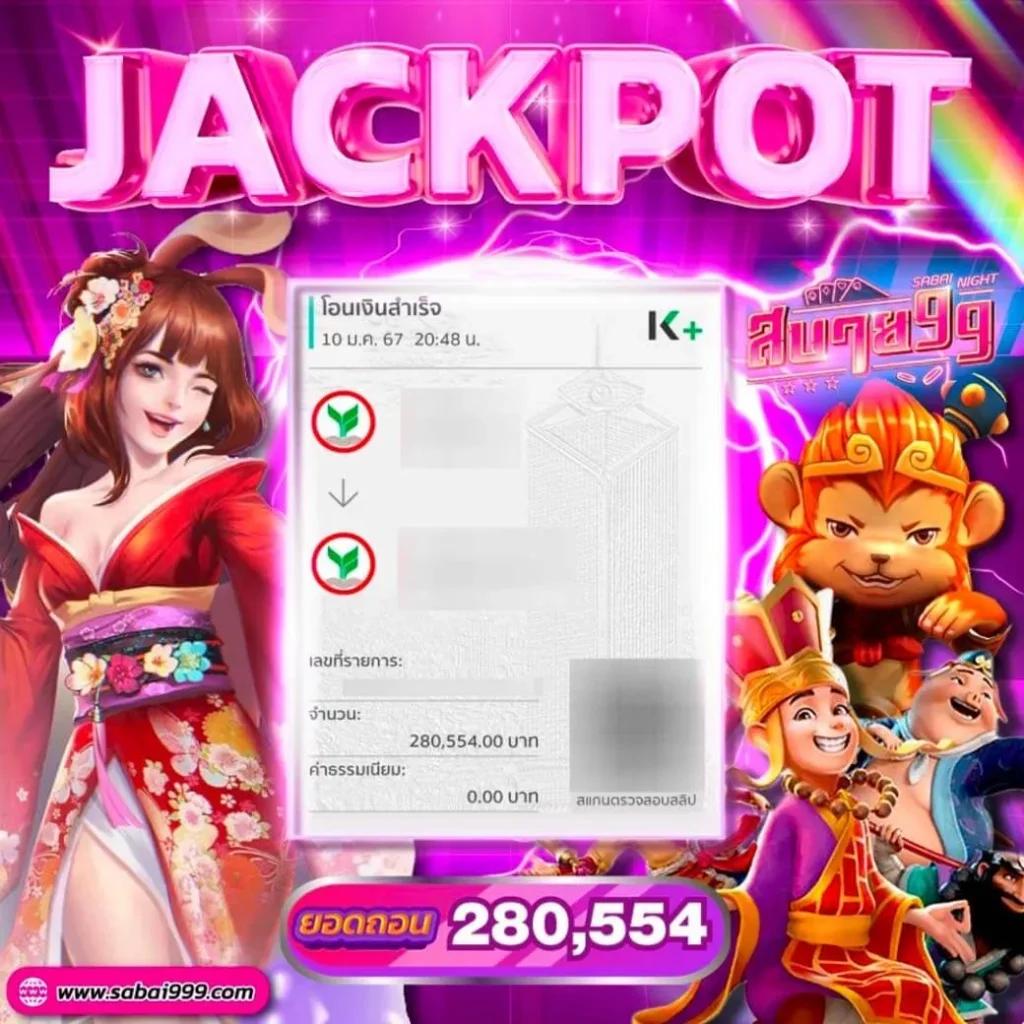 สล็อตpg999 คาสิโนออนไลน์ครบวงจร ฝาก-ถอนรวดเร็ว เว็บพนันสุดฮิต