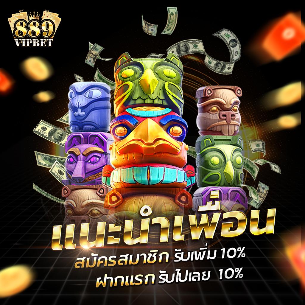 สล็อตroyal คาสิโนชั้นแนวหน้าบริการระดับพรีเมียมจังหวะใหม่แห่งการเดิมพัน