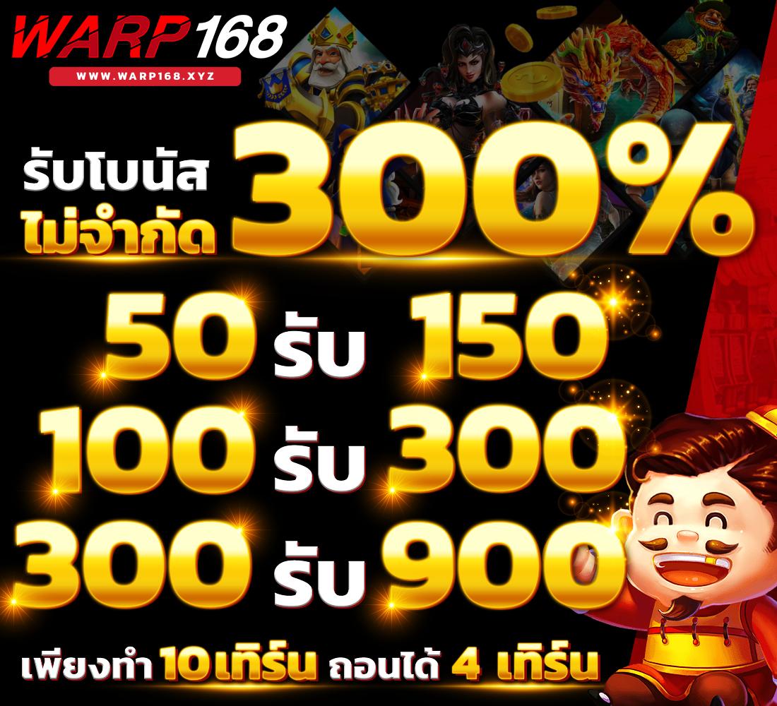 สล็อตxo168 เว็บตรง สล็อตแตกง่าย ระบบใหม่ล่าสุด 2024