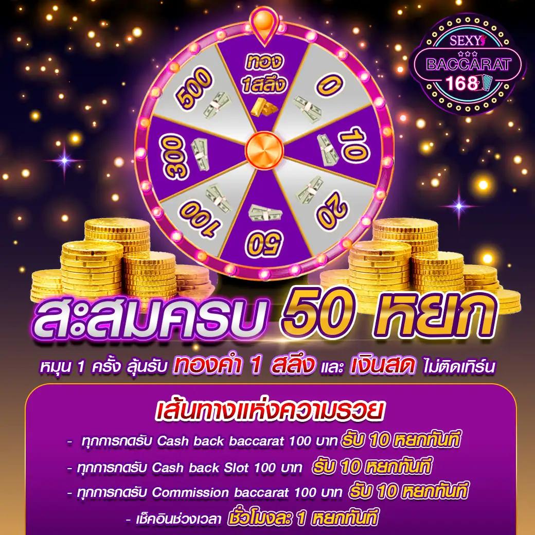 สล็อตxo24 แหล่งเกมสล็อตออนไลน์มาแรง พร้อมคืนยอดสูง 2024