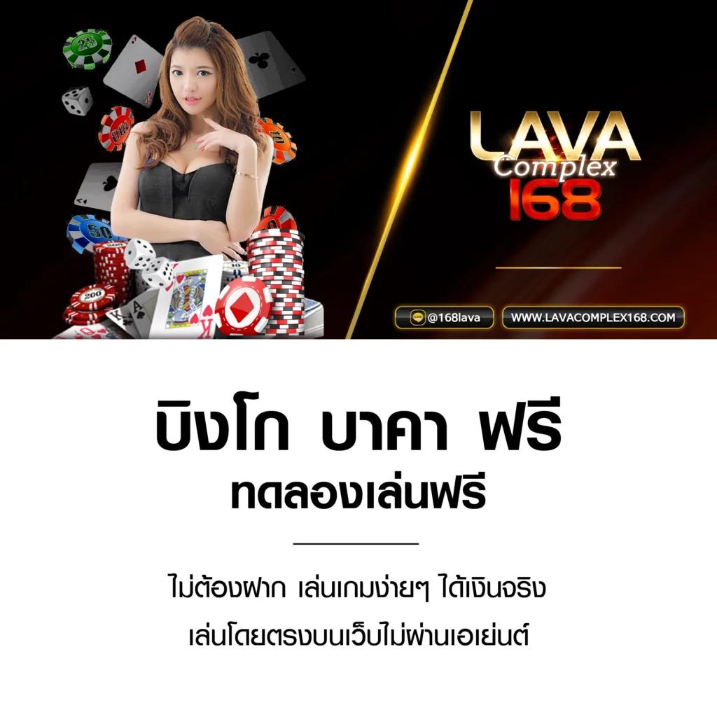 สล็อตxo 888 คาสิโนชั้นนำ สมัครง่าย รับโบนัสเต็มอิ่มในปี 2024