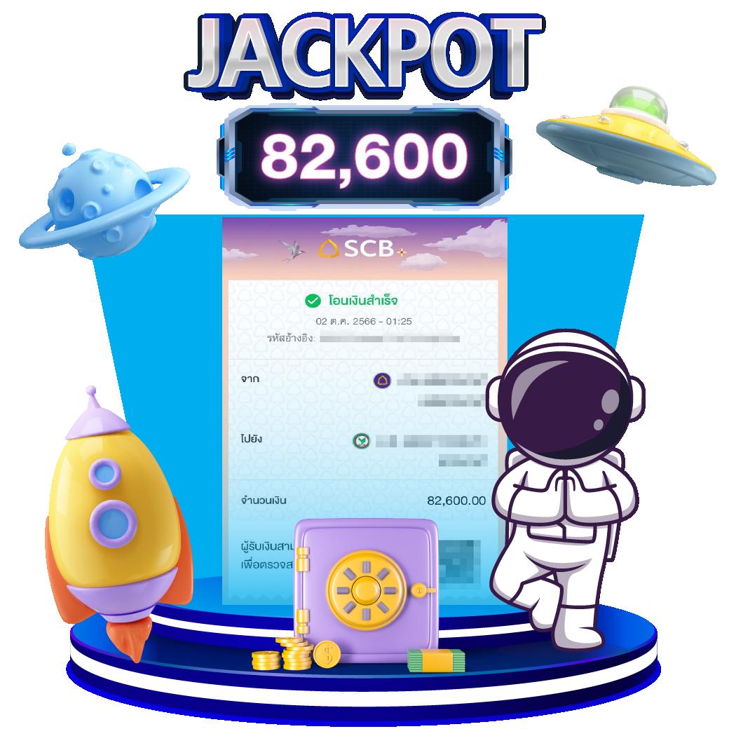 สล็อตทดลองซื้อฟรีสปิน เว็บตรง รองรับทุกอุปกรณ์ แจ็กพอตแตกง่าย