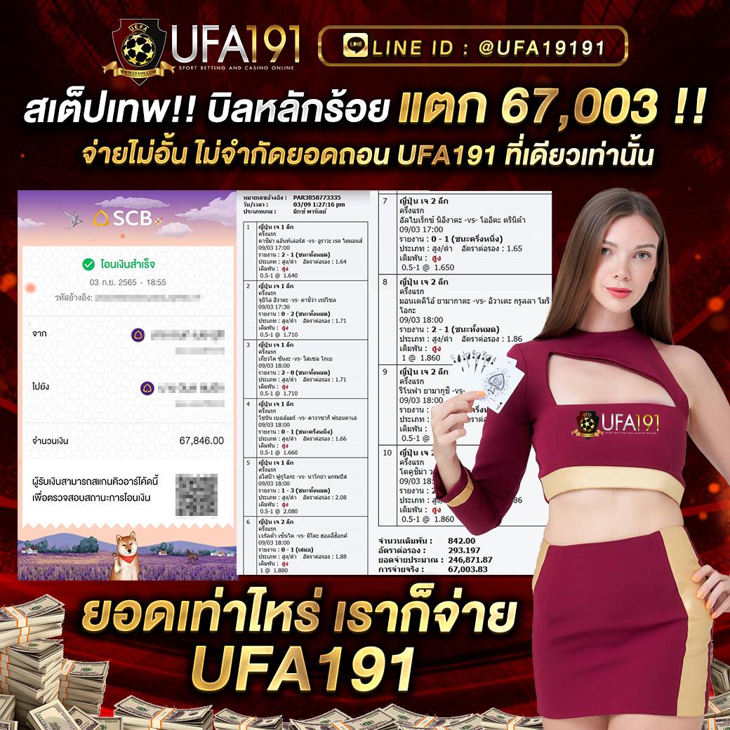 สล็อตนีโม่ เว็บตรง ฝาก-ถอน ไม่มีขั้นต่ำ ระบบทันสมัย 2024