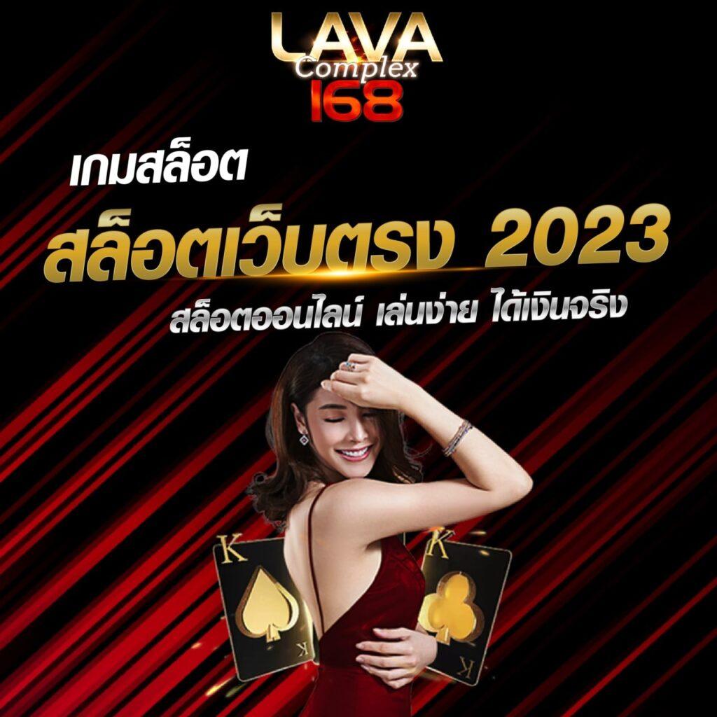 สล็อตนีโม้ เว็บใหญ่ ฝากถอนไว เล่นง่าย ระบบทันสมัย 2024