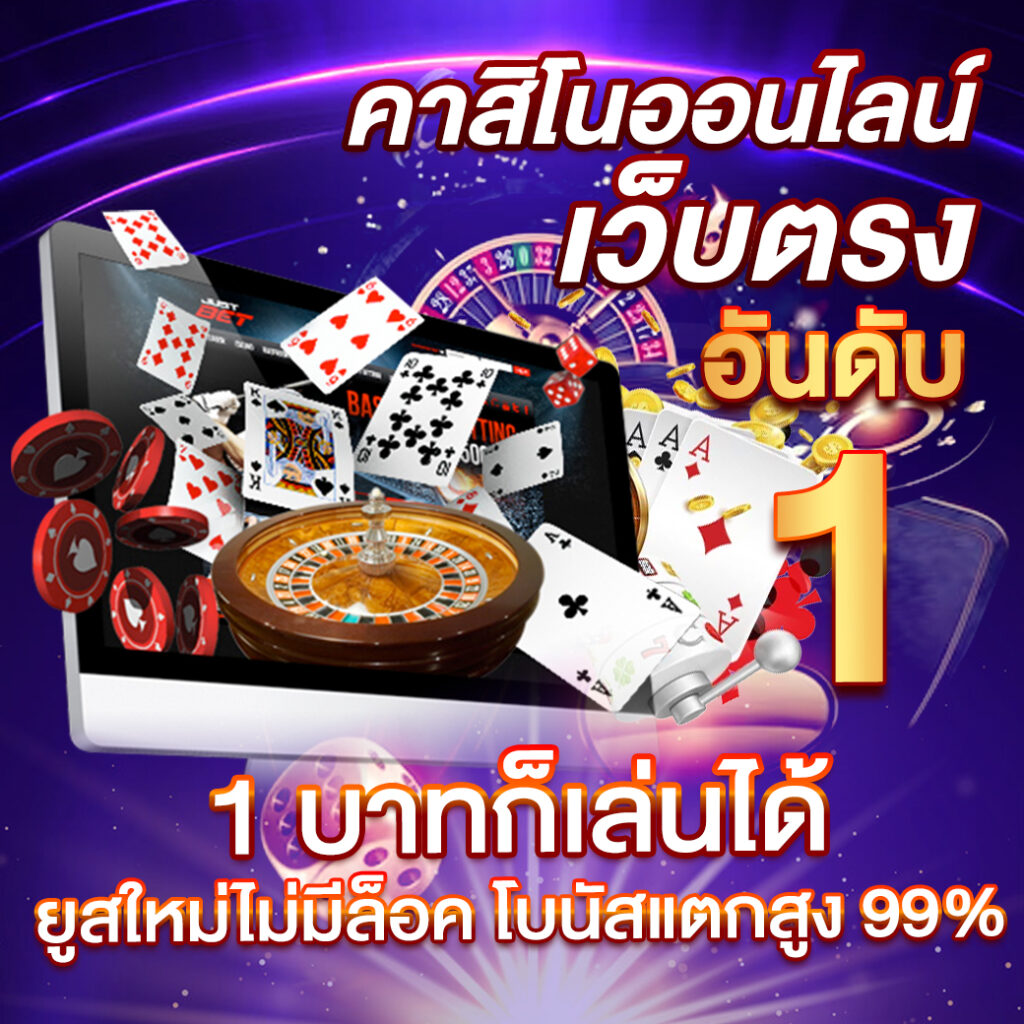 สล็อตนีโม้pg สล็อตออนไลน์ใหม่ล่าสุด ฝากถอนออโต้สะดวกกว่าเดิม