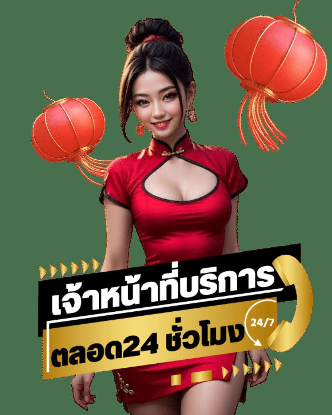 สล็อตปลอม เว็บตรงไม่ผ่านเอเย่นต์ สร้างรายได้ง่าย 2024