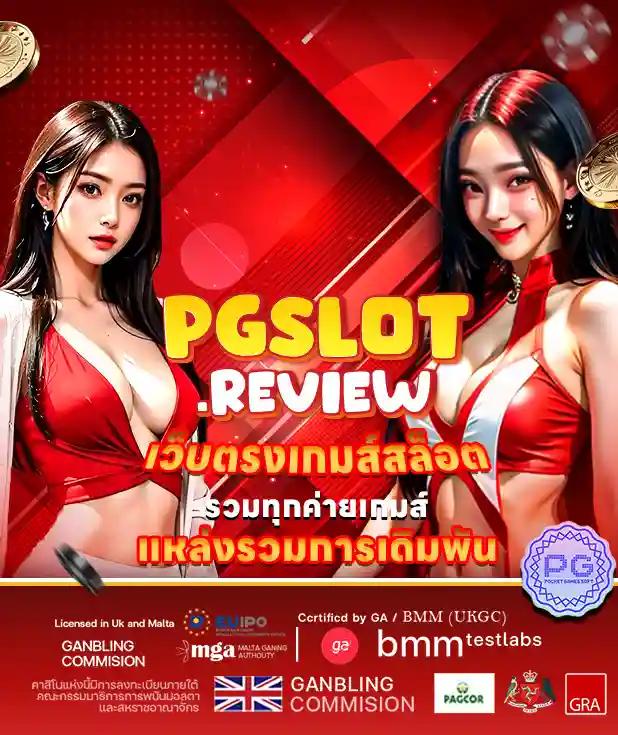 สล็อตฝาก10รับ100 โปรโมชั่นล่าสุด สล็อตแตกง่ายในไทย