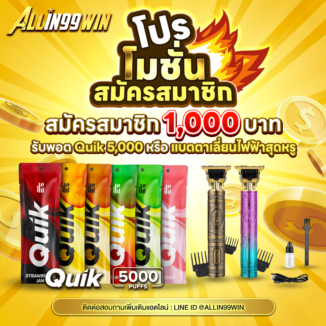 สล็อตฝาก5รับ100 โบนัสสุดคุ้ม พร้อมโปรโมชั่น2024 ล่าสุด