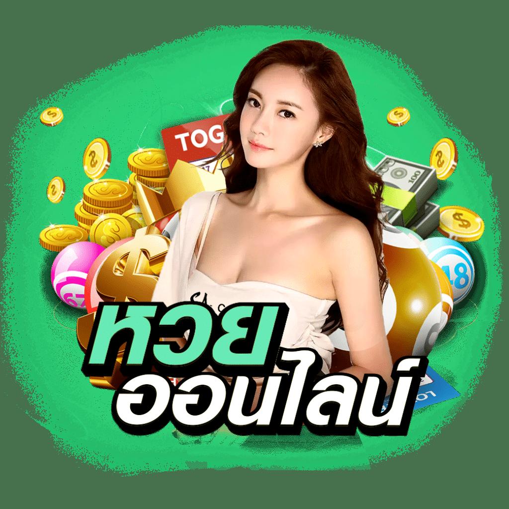 สล็อตฝาก5รับ50 โปรโมชั่นใหม่แรงสุดแห่งปี เติมเต็มทุกความสนุกในเกมคาสิโน