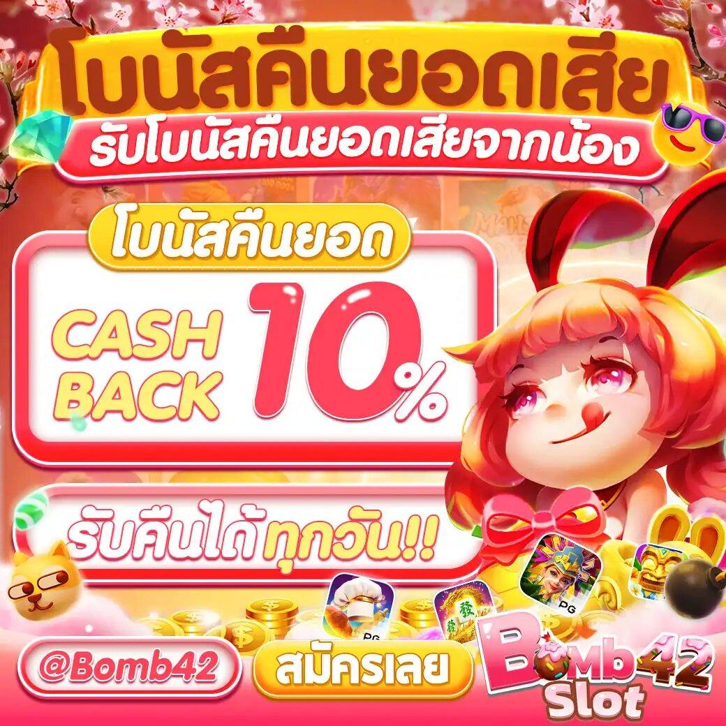 สล็อตรับวอเล็ต คาสิโนครบวงจร ระบบออโต้ ฝากถอนไว