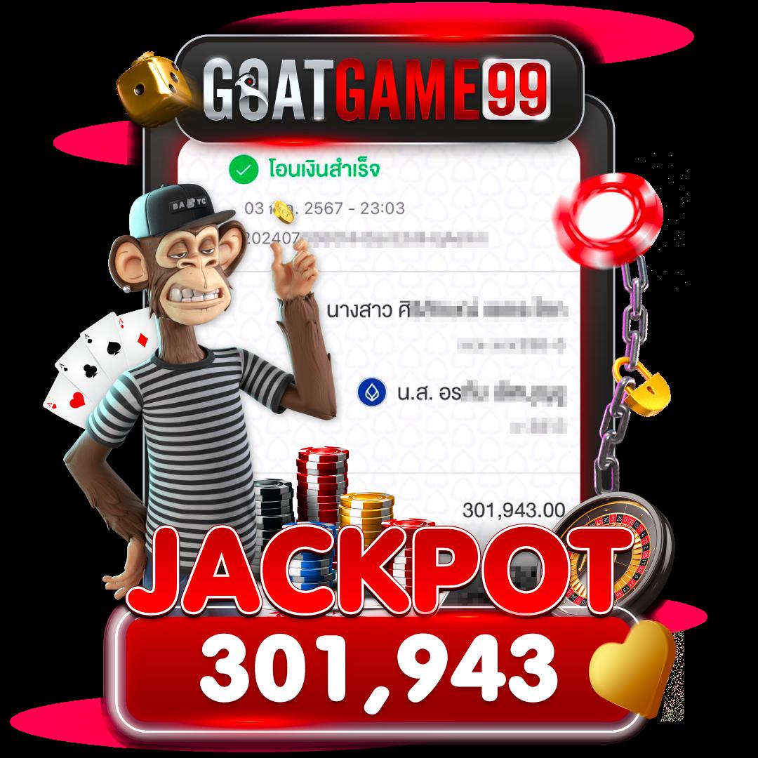 สล็อตรับเครดิตฟรี สมัครง่าย รับทันทีโบนัสเต็มที่ทุกวัน