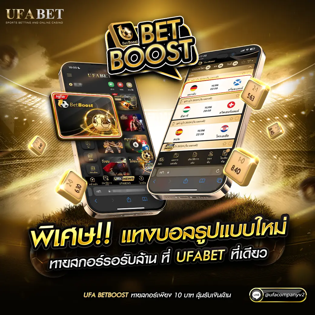 สลอตวอลเลต คาสิโนอออนไลน์ รวมเกมส์สล็อตอันดับหนึ่งในประเทศไทย