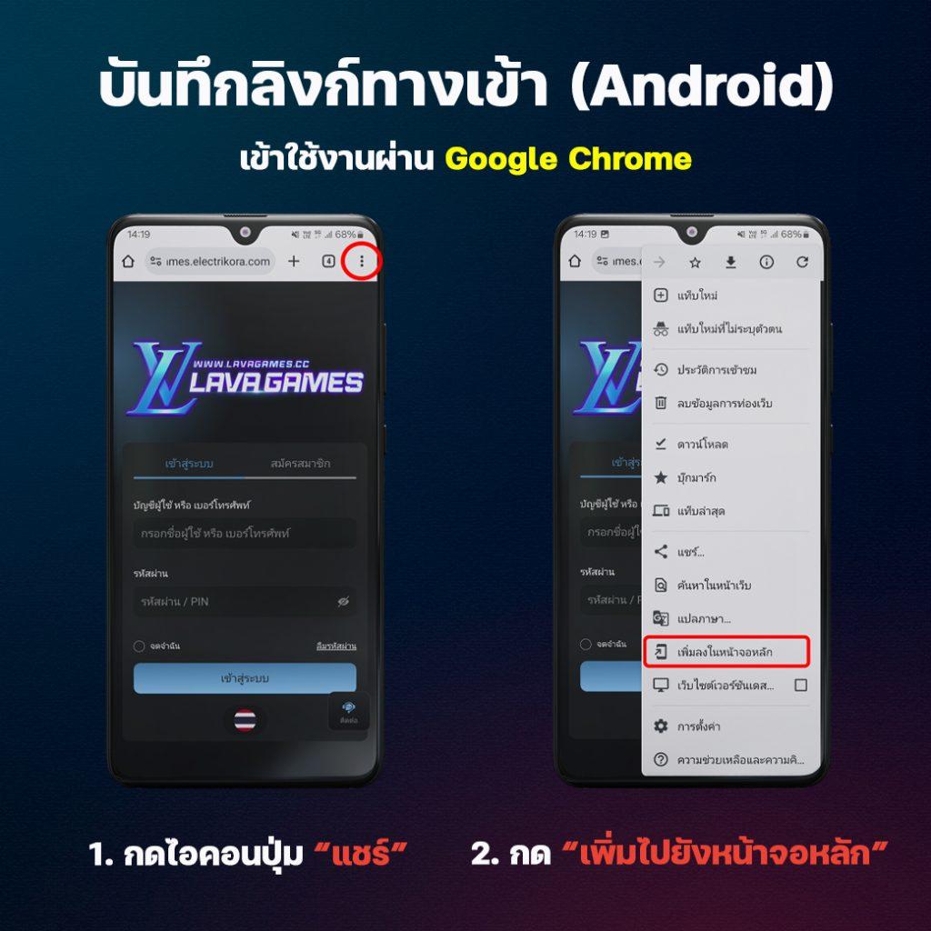 สล็อตวอเลท777 เว็บตรง สมัครง่าย จ่ายเต็มทุกยอดเล่น