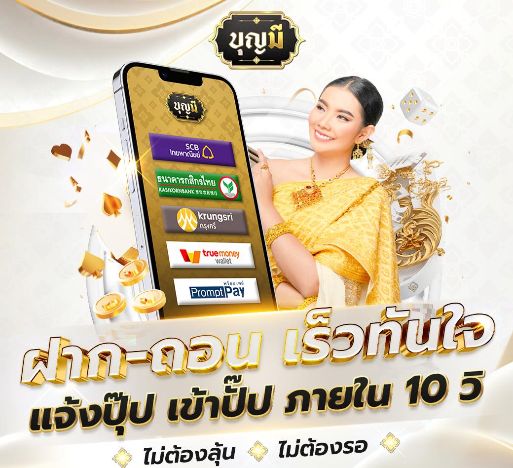 สล็อตวอเลทเว็บตรง เกมเดิมพันปลอดภัย ส่งตรงความสนุกถึงมือคุณ