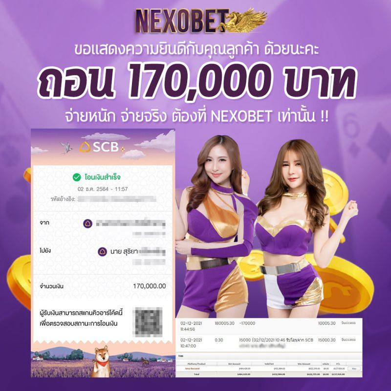 สล็อตเครดิตฟรี สมัครรับโบนัสฟรี ล่าสุด 2024 โปรโมชั่นเด็ดโต๊ะดัง