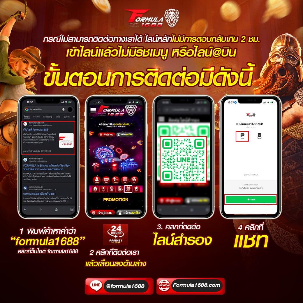 สล็อตเครดิตฟรีล่าสุดวันนี้ แจกจริง พร้อมโบนัสไม่อั้นในไทย