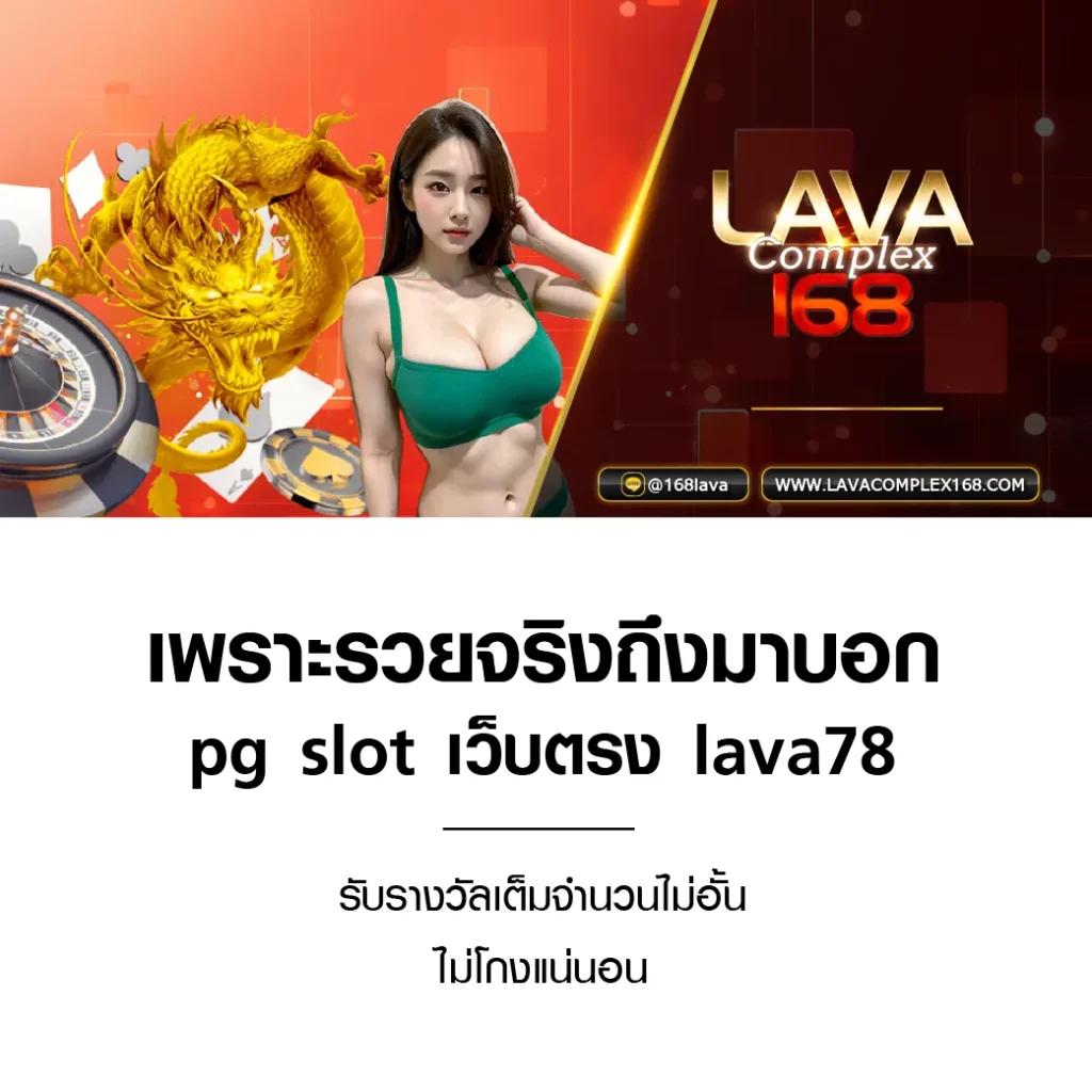 สล็อตเดโม่ เกมยอดนิยม บริการดี เครดิตฟรีล่าสุดในไทย
