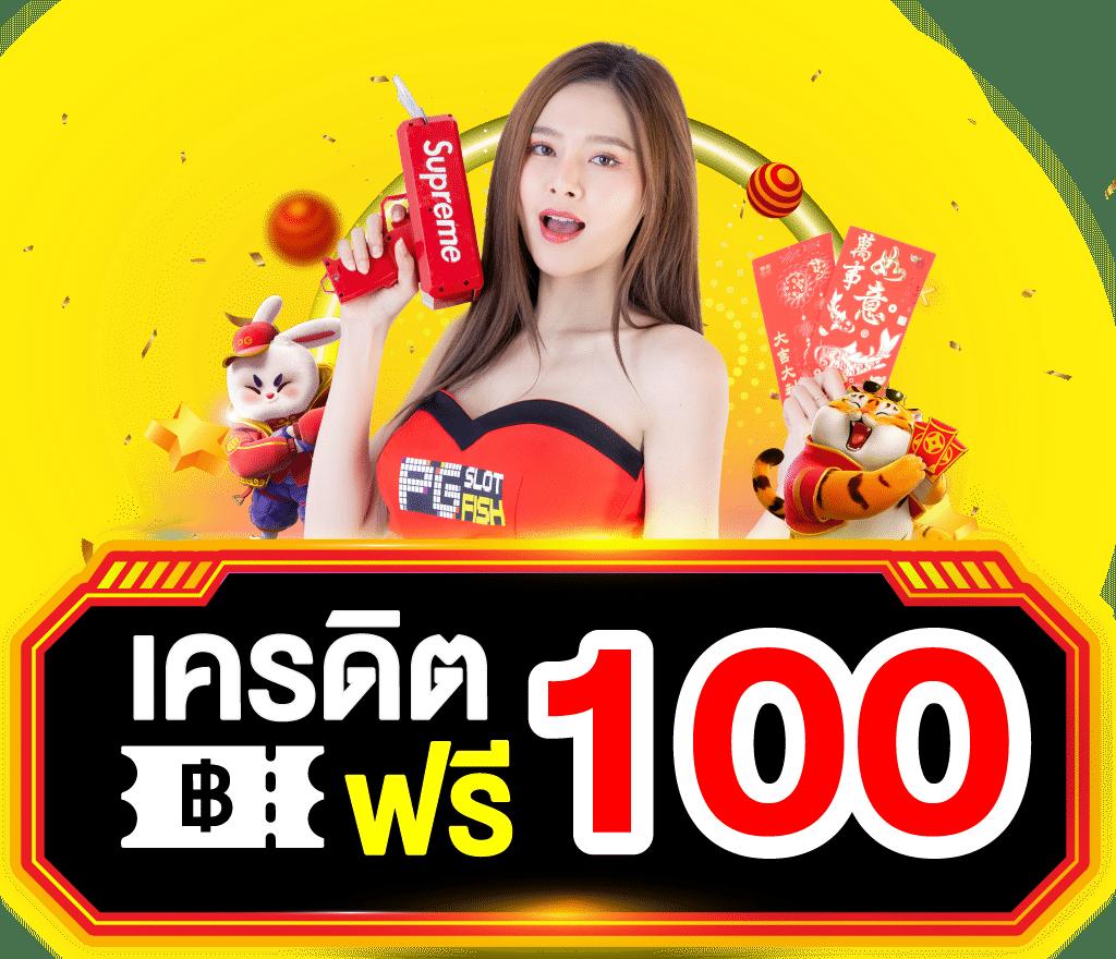 สล็อตเว็บตรง168 ระบบใหม่ล่าสุด ครบทุกความบันเทิงด้านคาสิโนในไทย