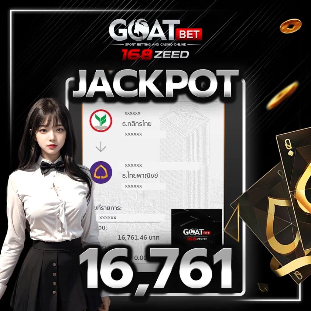 สล็อตเว็บตรง ฝากถอน True Wallet ไม่มี ขั้น ต่ํา 2023 เว็บเดียวครบจบในไทย