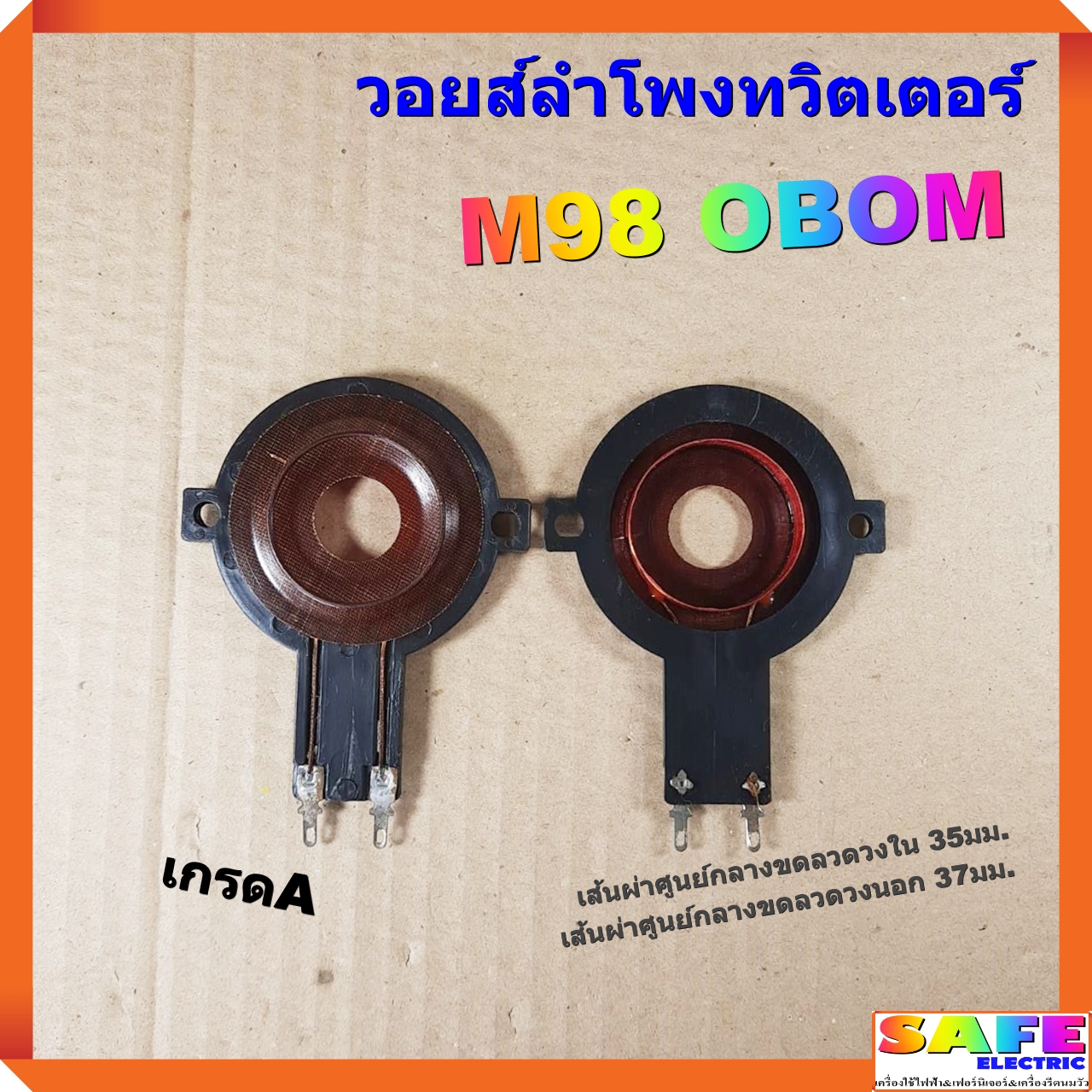สล็อตเว็บตรง เว็บใหญ่ เว็บแท้ รวมเกมดังสุดมันส์ ฝากถอนเร็วทันใจ