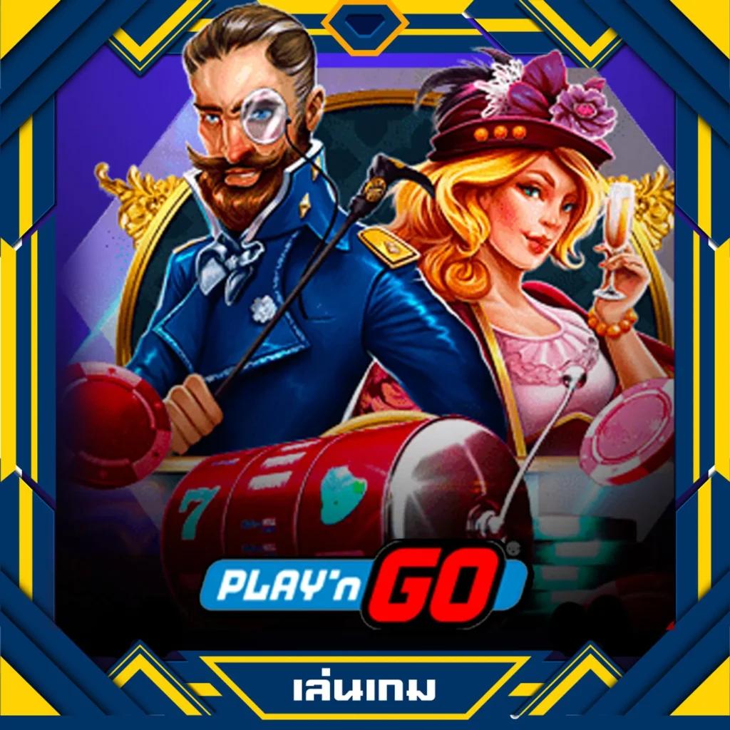 สล็อตเว็บตรงg2g รวมสล็อตแจกเครดิตฟรี รองรับนักเดิมพันไทย