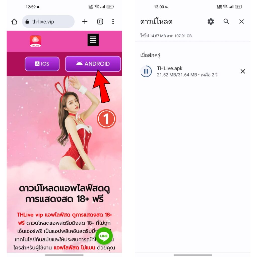 สล็อตแมชชีน คาสิโนอันดับหนึ่ง ฝากถอนง่าย ระบบเสถียรมาก