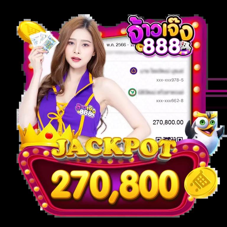 สล็อตโปรทุนน้อย เว็บตรง พร้อมโปรโมชั่นล่าสุด 2024