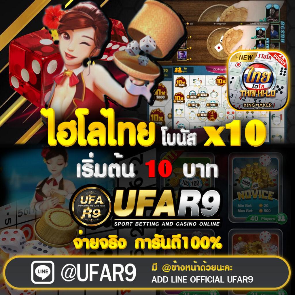 สล็อตไม่มีขั้นต่ำ ฝากถอนง่าย สนุกเต็มที่ 2024