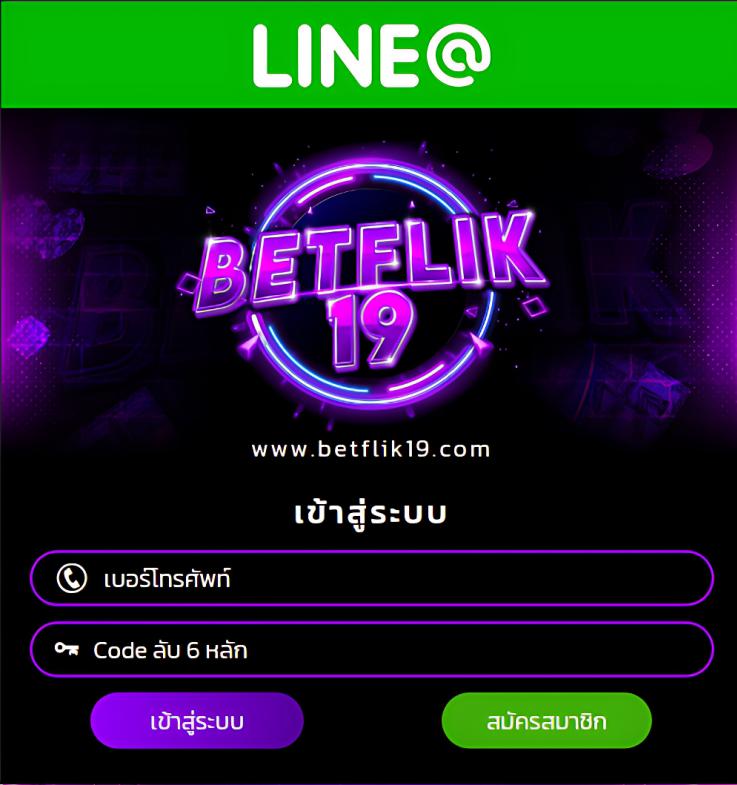 หมูหวาน569 เข้าสู่ระบบ สุดมันส์ คาสิโนออนไลน์ยอดนิยม 2024